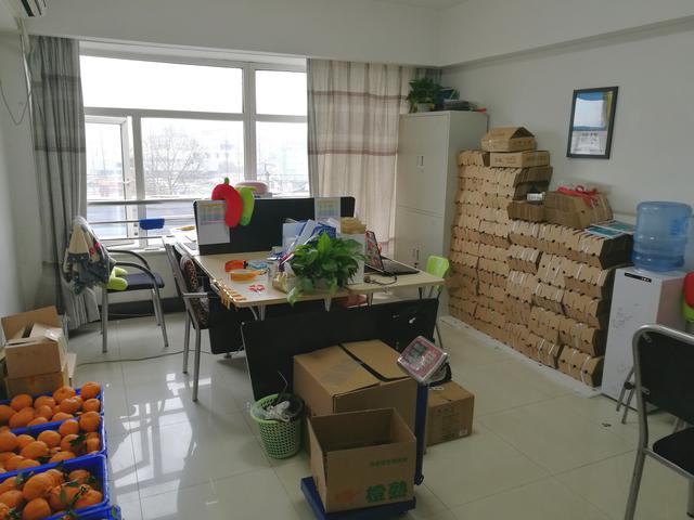 大学生创业办公室.jpg