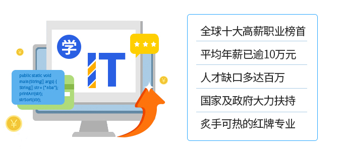 前景图标.jpg