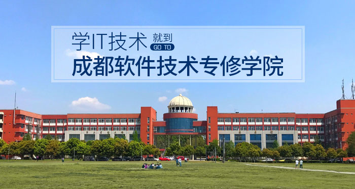 750x250学IT.jpg