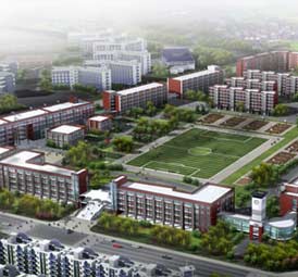 办学实力